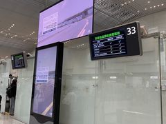 -广州白云国际机场-T2航站楼