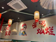 -虾领航小龙虾·吉林烧烤(柳州路店)