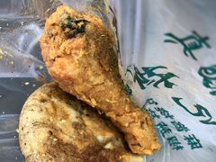 炸鸡腿-满记烧饼(牛街东里小区一区店)