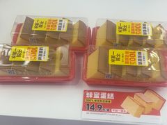 -味多美蛋糕(苏州街地铁店)