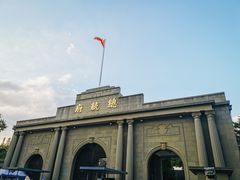-南京中国近代史遗址博物馆(南京总统府)