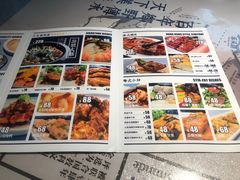 -味妙顺德厨房(绿地缤纷城店)