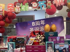 -美国悦宝园早教托育中心(东坝店)