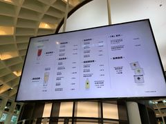 菜单-MAMACHA妈妈茶(岳麓山店)