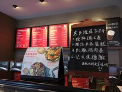 -星巴克(舟山蜈蚣峙店)
