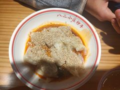 -八二小区抄手(龙湖上城天街店)