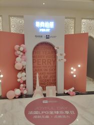 -尊尚柏丽美容SPA