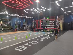 -成杰格斗·拳击·柔术·防身术(建设路店)