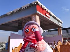 -开元商城(钟楼店)