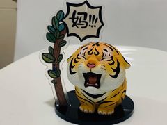-VENU+海景酒廊