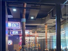 大堂-吉志烤肉(太原总店)
