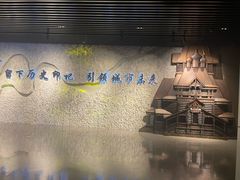 -哈尔滨规划展览馆