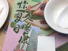 -点都德(华强南店)