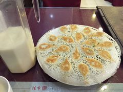 -老边饺子馆(中街店)
