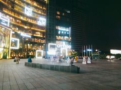 -百林公园-两江幸福广场