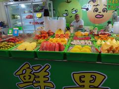 -大学城夜市大排档(凤栖路店)