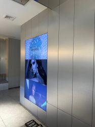 -PE SALON