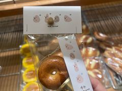 -慢熟面包店bud bread(孩儿巷店)