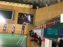 -杭州城北体育公园