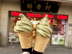 -稻香村(观前街店)