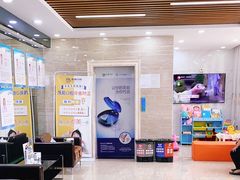 -茂菊口腔连锁(浦东南路店)