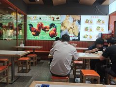 -科兴科学园