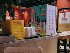 -渝是乎酸菜鱼·川渝小炒(新世界百货望京店)