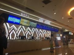 -UME影城(4DX情侣金牛店)