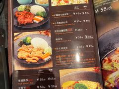 -佳思多食品料理超市(园区店)