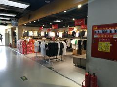 -北京华联购物中心(天通苑店)