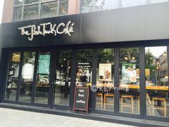 门面-fishtank鱼缸咖啡(三山街店)