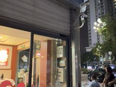 -阳江餐厅·30年老字号·粤菜海鲜大排档