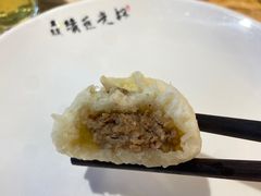 -叒缘夜光杯(望江橡树林店)