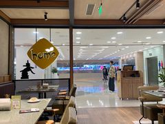 -Home Thai·泰谣(王府井apm店)