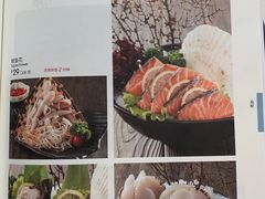 菜单-湊湊火锅·茶憩(东城万达店)