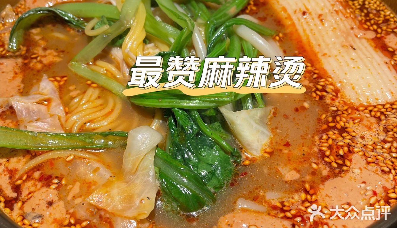 我都服了，隔3天我又来了😅