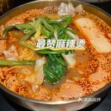 我都服了，隔3天我又来了😅