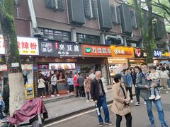 门面-茶颜悦色(登高路上店)