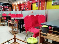 -芦月轩羊蝎子(北蜂窝店)