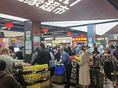 -旺豪超市(胜利购物广场店)