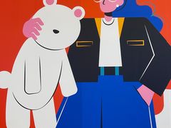 -皇庭广场(福华三路店)