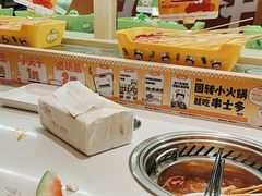 -串士多·回转小火锅(长安方圆荟店)