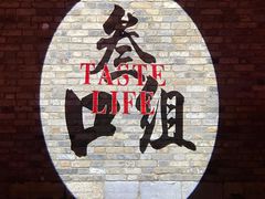 -昆明老街