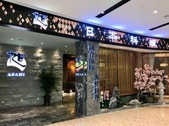 门面-割烹旭日本料理(龙湖狮山天街店)