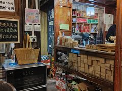 -吃货私房菜(丽江束河古镇店)