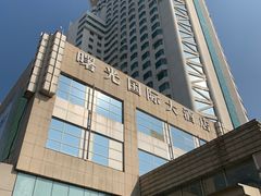 -曙光国际大酒店中餐厅
