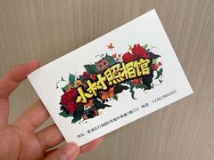 -小树照相馆·证件照(打浦桥店)