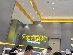 -小杨生煎(深圳岗厦北店)