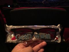 -博纳国际影城(乐和城店)
