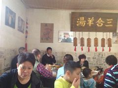 iphone_upload_pic-清风小镇闯关东影视基地